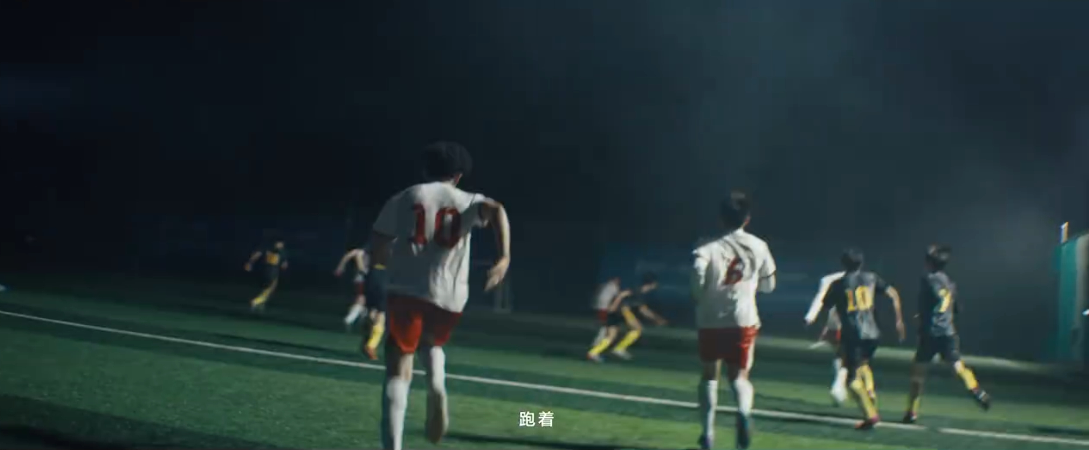 青春无畏，心怀壮志，敢将星辰入梦中。
我们相信未来，我们相信自己。
我们坚信，只