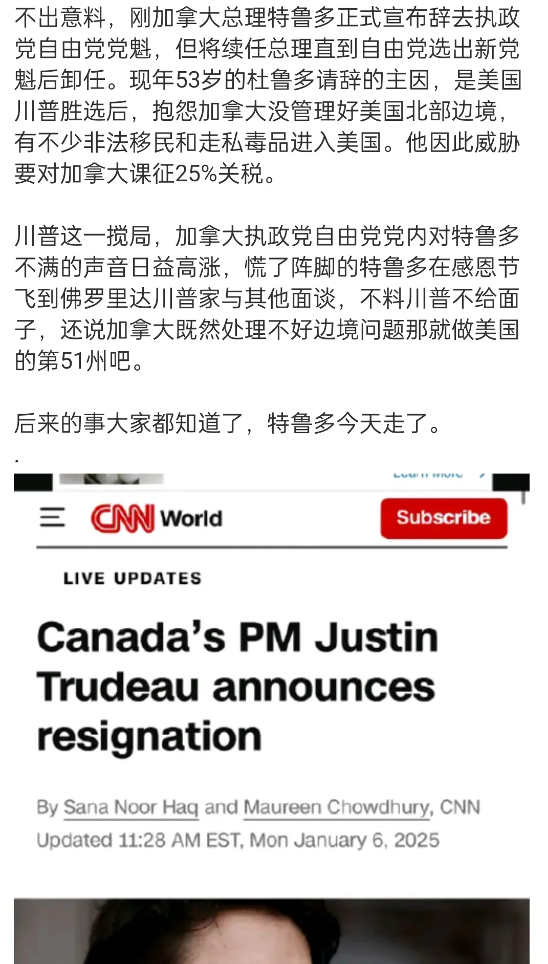 我看ins上加拿大人对汹涌而入的印度人怨气冲天