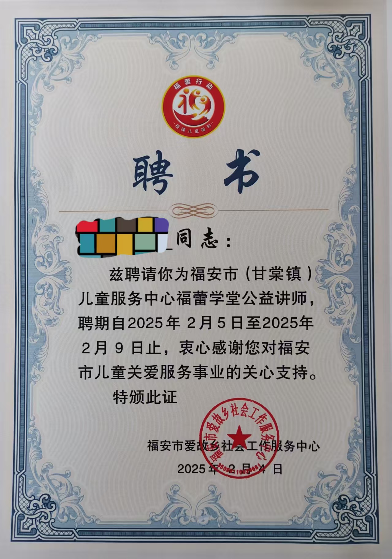 有人问大学生实习有没有工资？我摇了摇头，如果实习有工资，老百姓的孩子就没有机会实