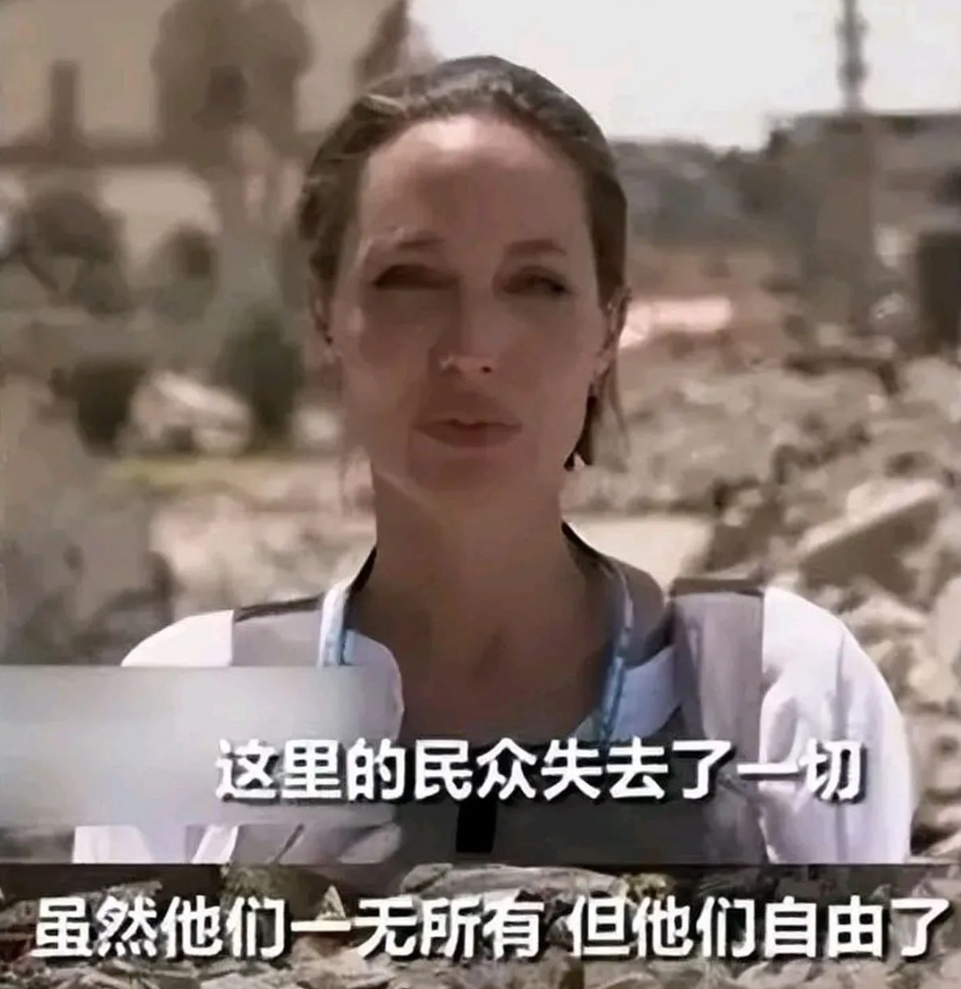 伊朗向西方自由主义纳投名状了，都在猜叙利亚之后会是谁，结果伊朗马上自己站出来了。