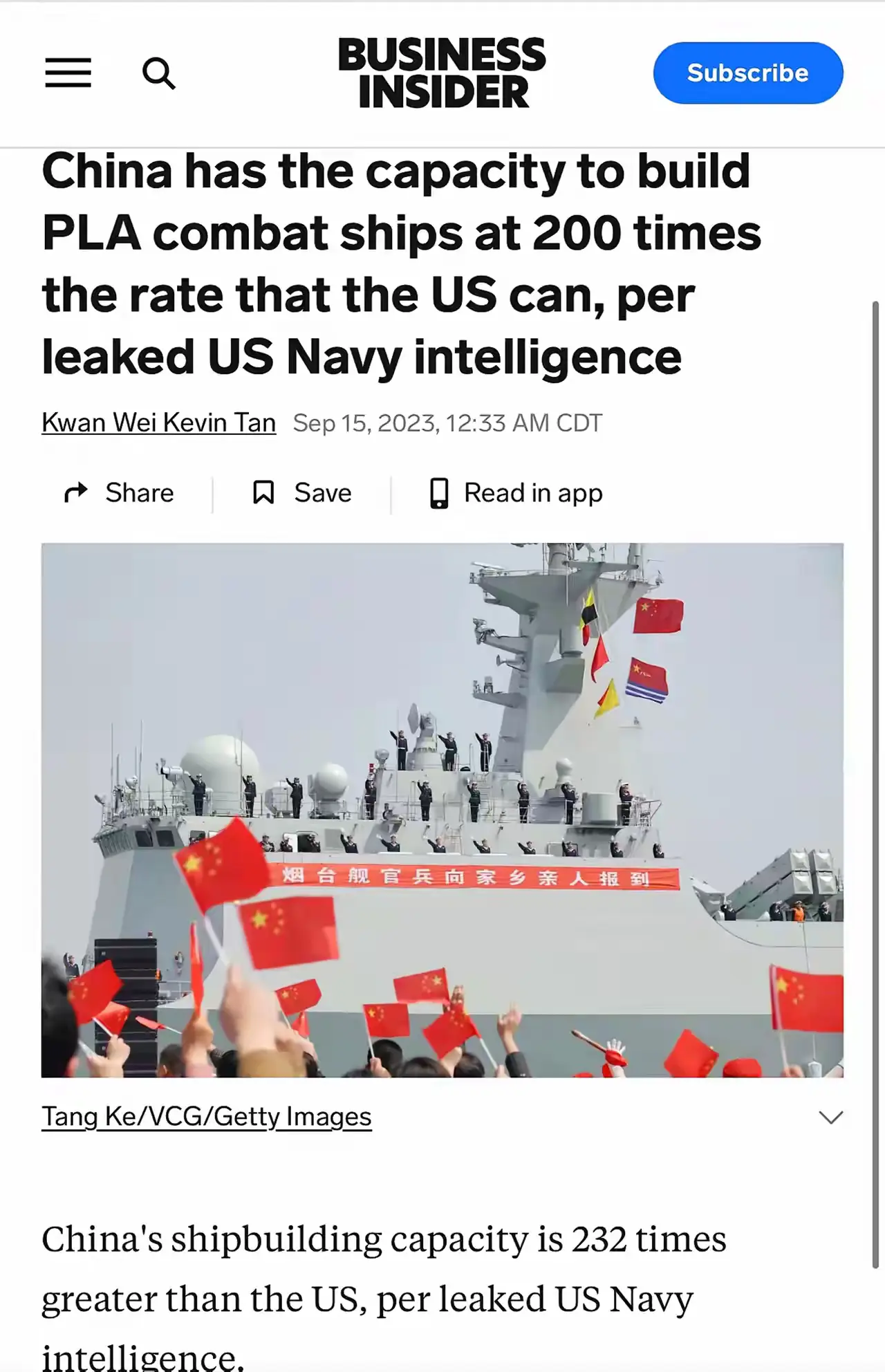 根据最新的美国海军情报，中美存在巨大的造船能力差距。中国的造船能力被估计为美国的