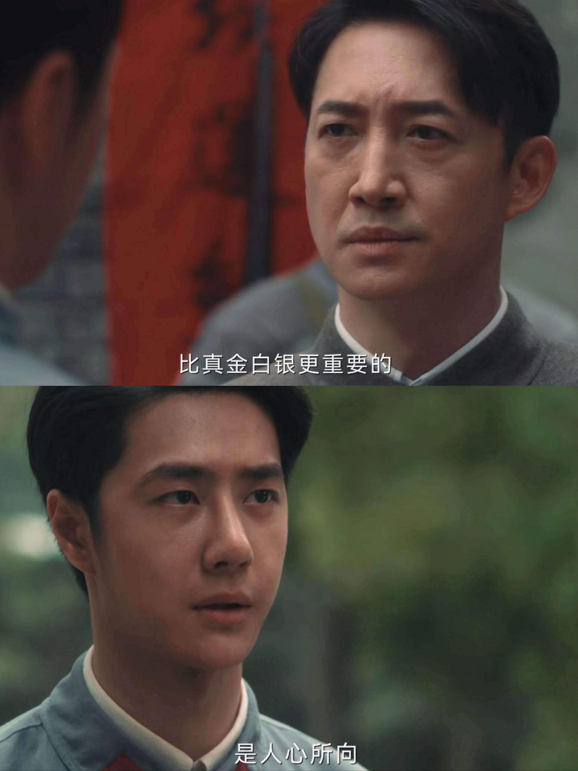 此时此刻我红的可怕！眼神坚定！