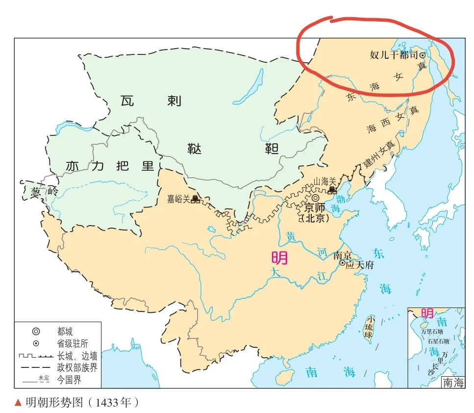 明朝让人迷糊的地方
流行的明代疆域图上，奴儿干都司辖区越过了外兴安岭，地图画的上