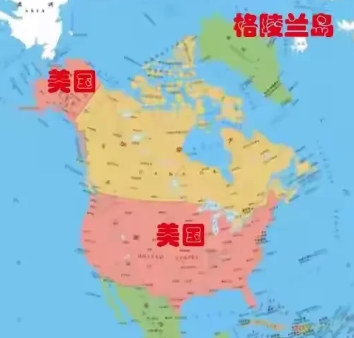 假设美国吞并了加拿大，格陵兰岛，墨西哥，占领了巴拿马运河，世界将会变成什么？
