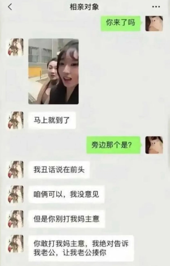 乱套了乱套了
这信息量有点忒大了??
哈哈哈啊哈！