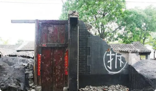 妥妥的扶弟魔！2020年广东，一男子因拆迁获得 1500 万巨款，妻子竟提出拿1