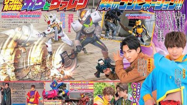 假面骑士加布：新年剧情大爆料，方便面形态与爆上联动惊艳登场