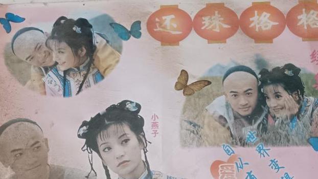 时间过得真快！转眼间发现已经过去26年了！