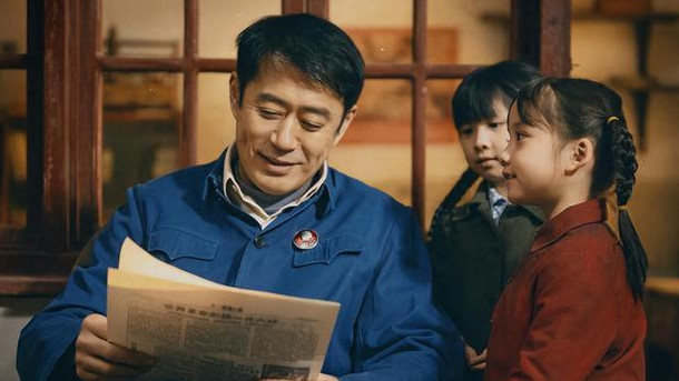 “演技派的老爸，时代的印记”——《六姊妹》与刘钧的银幕传奇