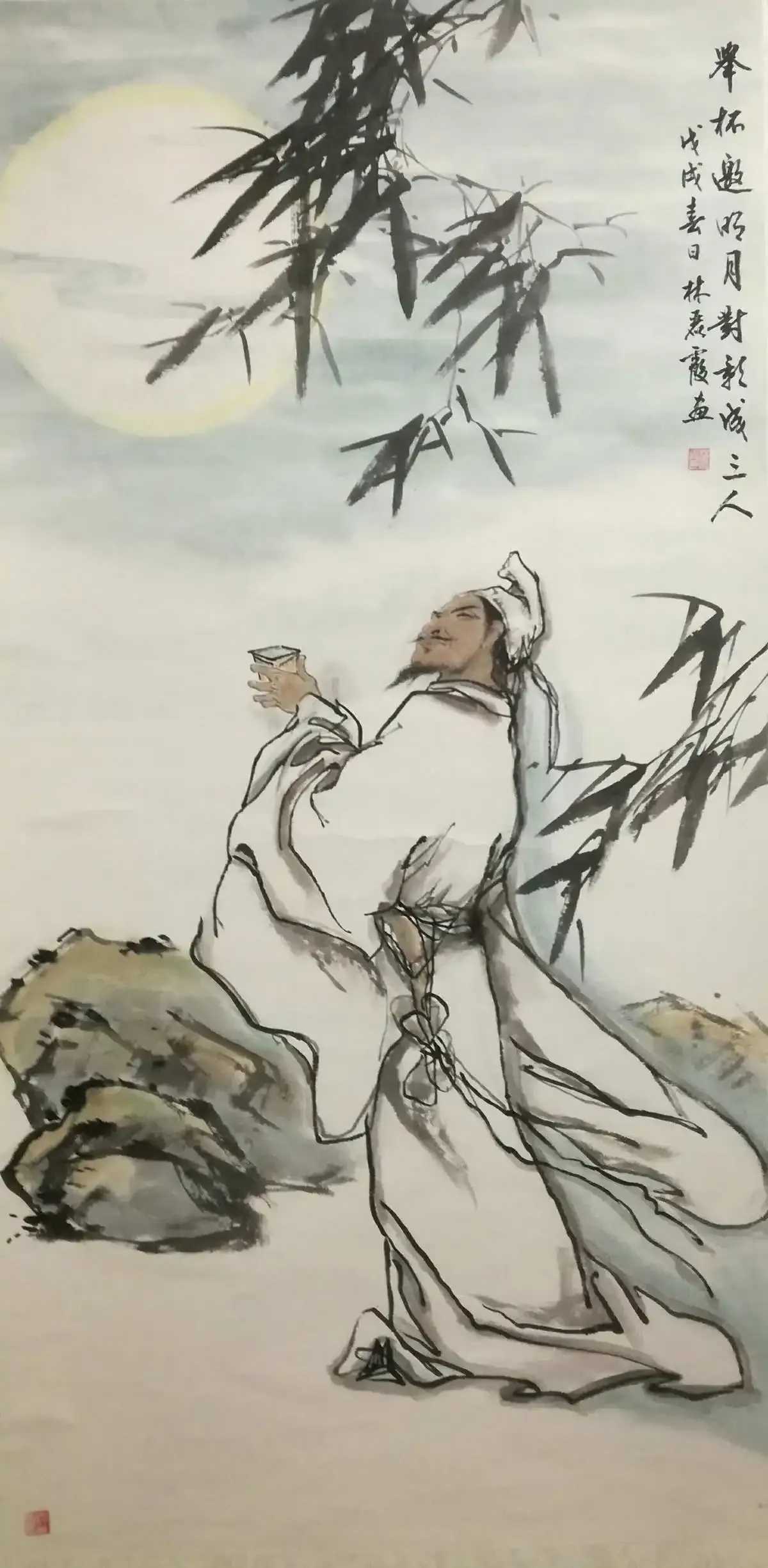 诗仙的情长：从遇友访道到对月抒怀