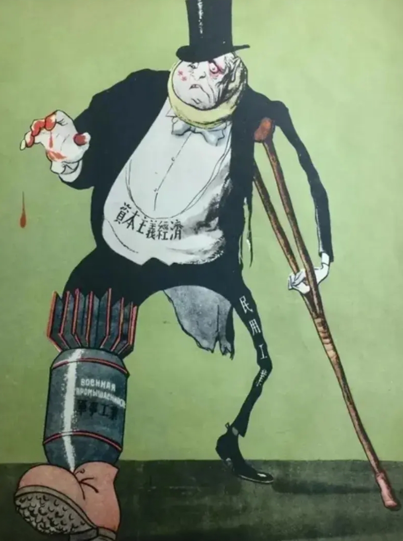 苏联卢布本来可以代替美元的，因为美元是靠军事实力撑起来的，谁不愿意使用美元结算，