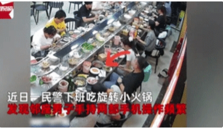 “你等着，我‘摇人’了！”山东泰安，一民警下班后，突然想吃点辣的，暖暖胃，后选了