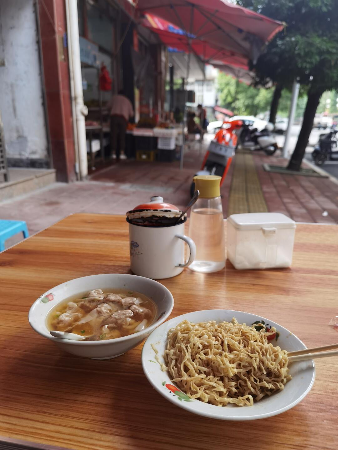 当我在沙县吃正宗沙县小吃