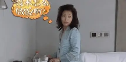 刘涛到底长啥样？看清她起床素颜照后，网友：满脸沧桑太真实！