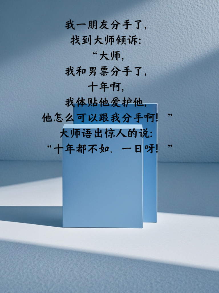 笑到流泪，这些段子让你感受真正的快乐！