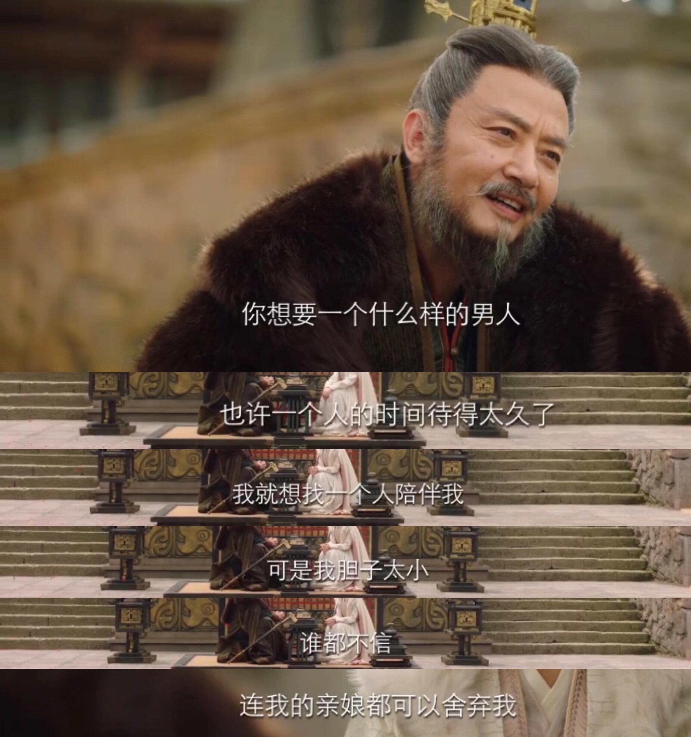 璟就是这个男人呀！