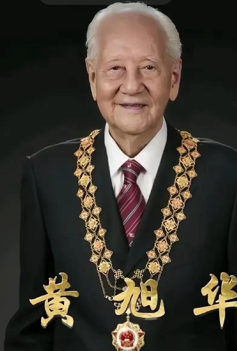痛别！中国第一代核潜艇工程总设计师黄旭华院士，于2月6日在湖北武汉逝世，享年99