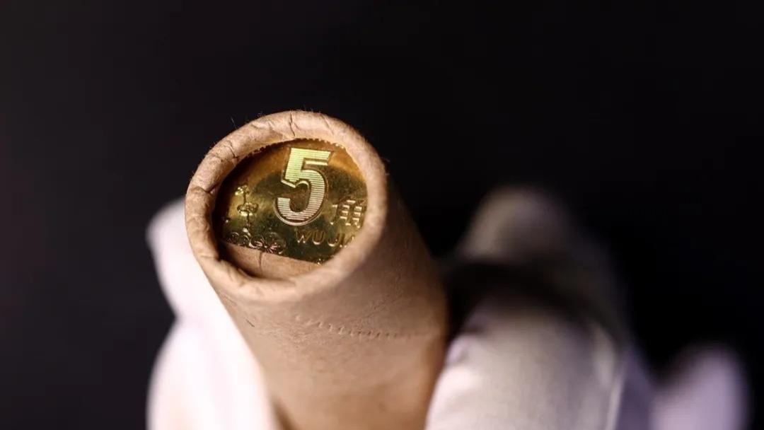 这一年的梅花5角，卖了12万，你能找到吗？