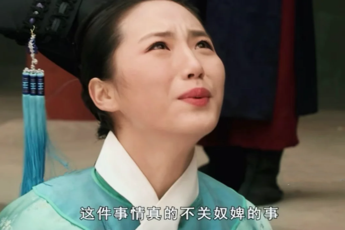 《甄嬛传》: 斐雯被罚时，为何一向对下人很温和的甄嬛不替她求情?原来这才是甄嬛的真面目!