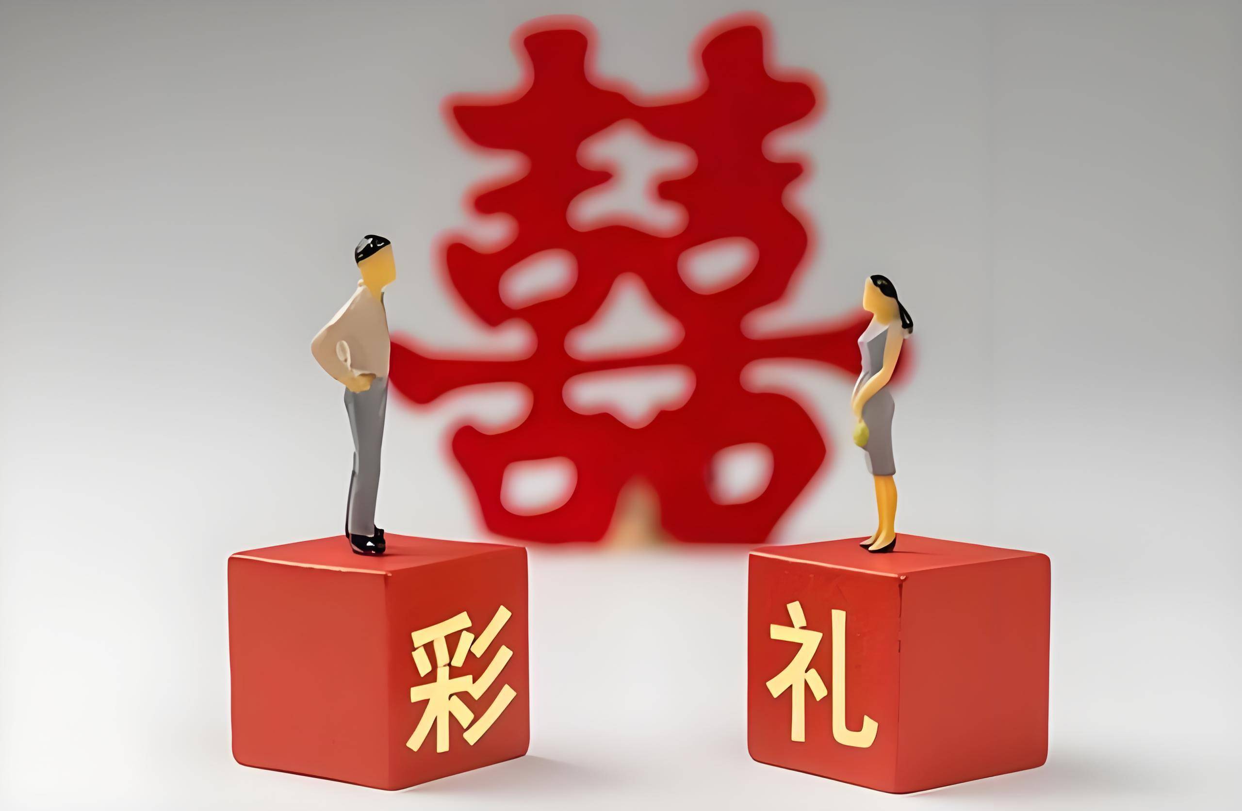18岁女子收10万彩礼失踪，背后真相惊人！