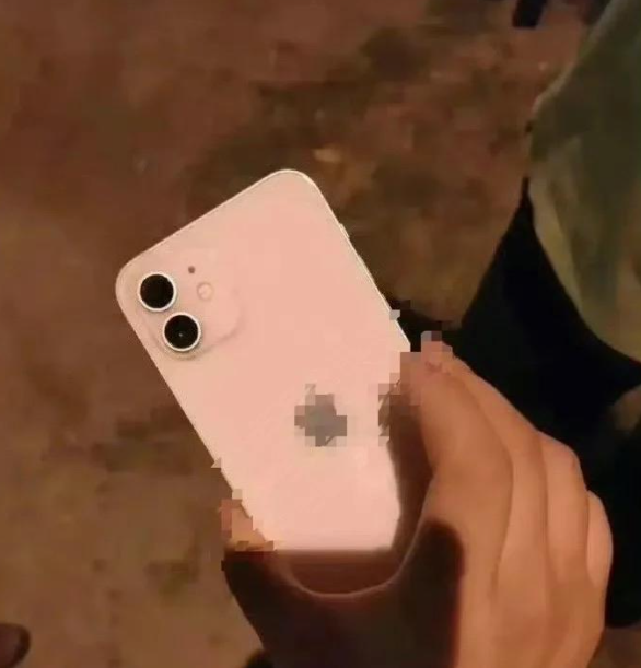 如果你捡到这部手机，恰好来了这条短信，你会怎么做？
