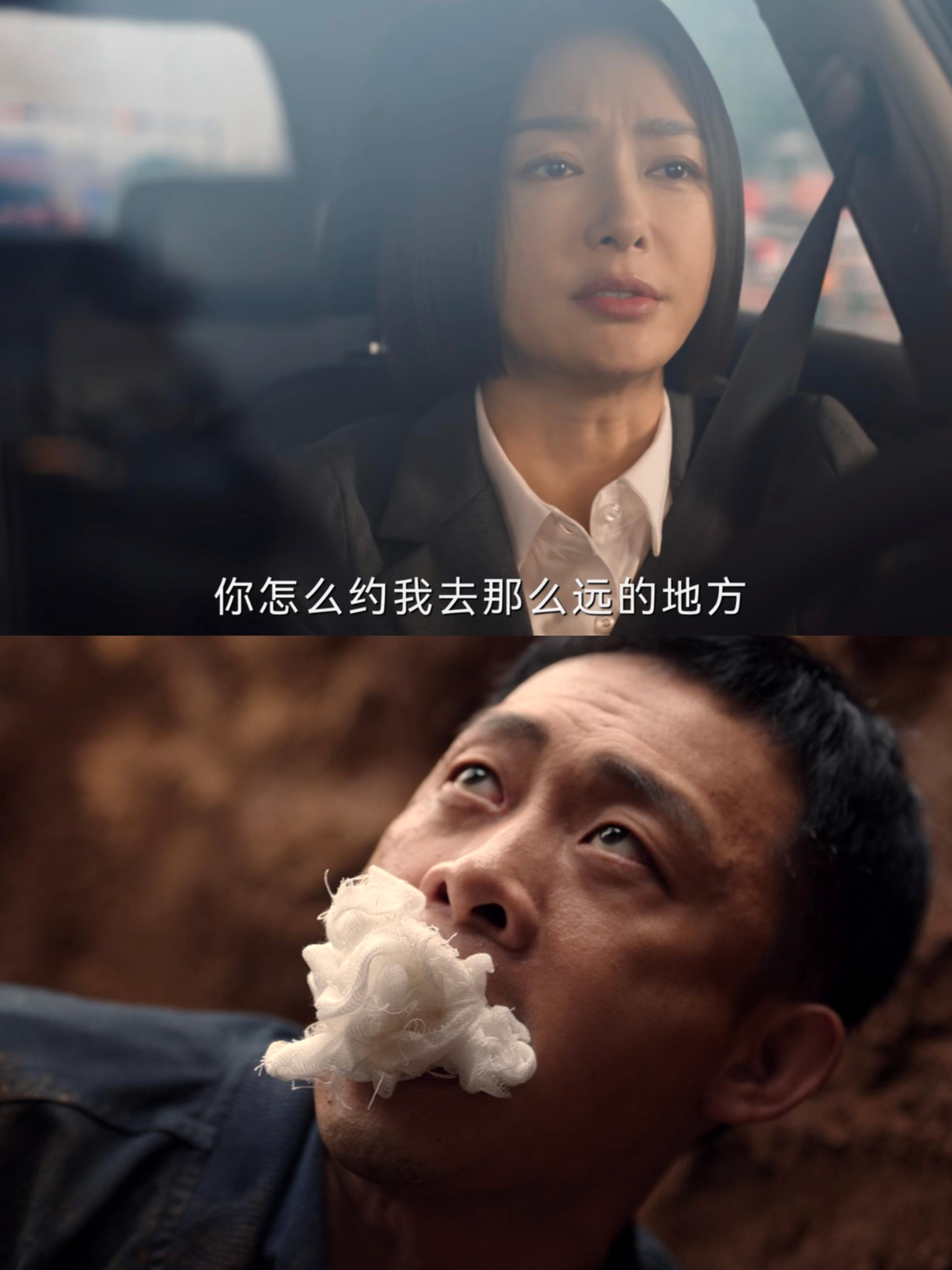 好明显的暗号，不愧是处过对象的一听就懂！