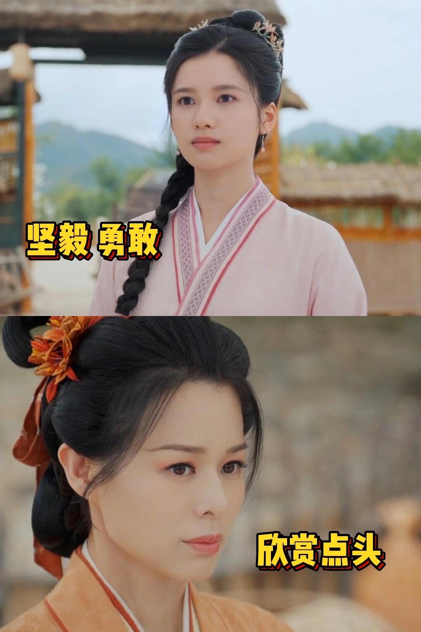 好久没看到这么立体的女性角色了！