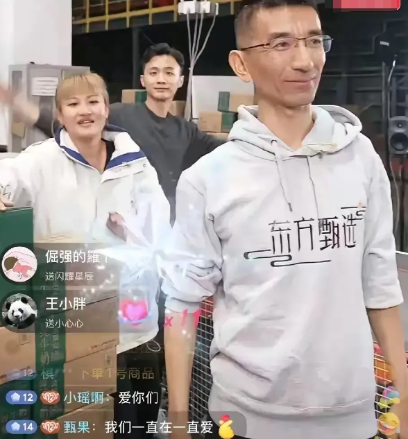 孙东旭，在直播界复出了呀。这本来应该是件好事呢，可没想到引出了一堆事。

之前东