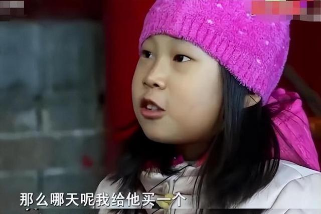 小沈阳的女儿沈佳润:曾因长相太丑被骂像猴,如今逆袭撞脸韩星(小沈阳女儿简介)-第11张图片-九妖电影 小沈阳的女儿沈佳润:曾因长相太丑被骂像猴,如今逆袭撞脸韩星(小沈阳女儿简介)-第11张图片-九妖电影