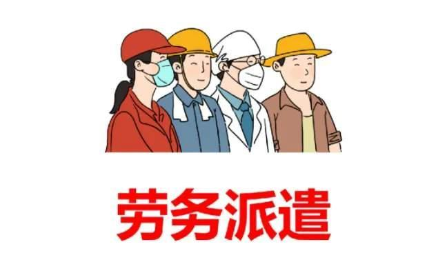 高校裁员潮来了，山西某211一次性解聘上百名职工，原本入职的时候说，说好的是和某