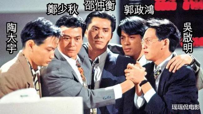 至今无人翻拍的6部顶级神剧，每部都让人难以忘怀（至今无人敢翻拍的电视剧）-第2张图片-九妖电影