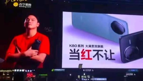 人怎么能有种成这样，樊振东硬刚 WTT ，小米赢麻了