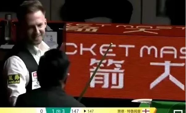 丁俊晖赢下特鲁姆普后接受采访时说：
一，我今天打得很开心，虽然是表演赛，但我很认