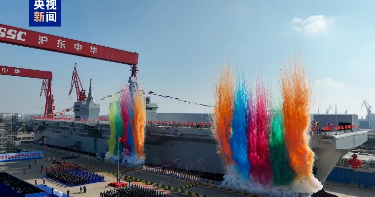 四川舰或将成全球首艘无人机航空母舰！为祖国强大点赞！为辛勤付出的科技工作者点赞！