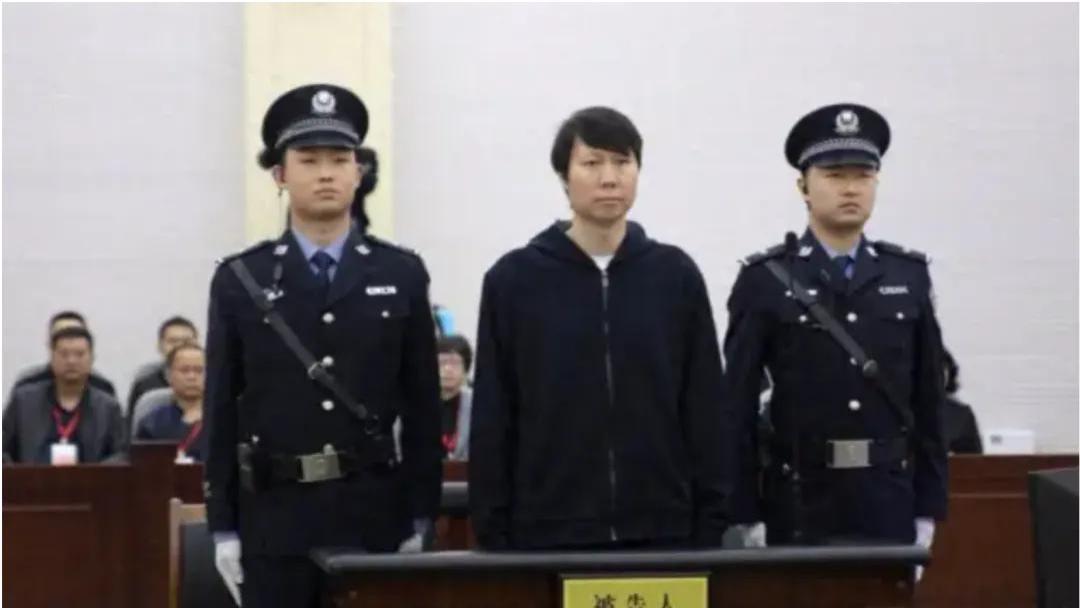 2024年中国足坛大事回顾，足坛反腐和中国男足世界杯预选赛最引人关注