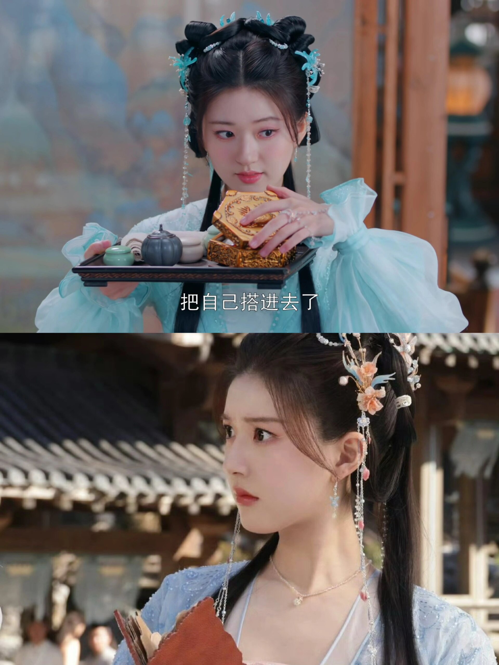 爆笑古装剧‼️