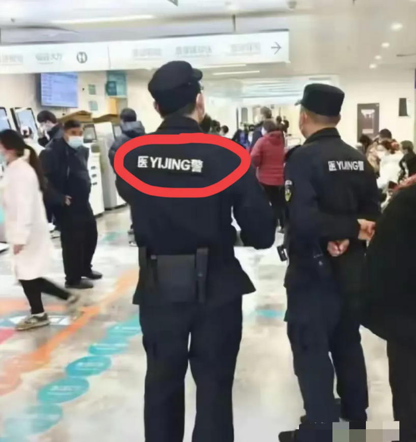 世界上所有的职业，在中国几乎都有，但中国的一些职业在世界上绝大多数国家都没有。比