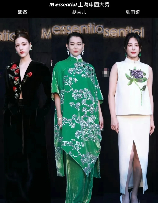 上海秀场，胡小姐赢得好轻松！
胡杏儿服装色彩鲜明符，妆容协调，干净利落，整体出彩