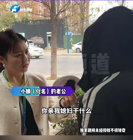 河南，女子找医生看病，结果医生看她漂亮，竟然心生邪念，强吻了女子的嘴唇！女子又羞