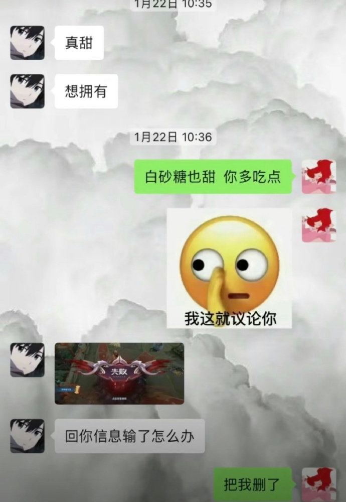 相亲界的乐子，笑不完根本笑不完