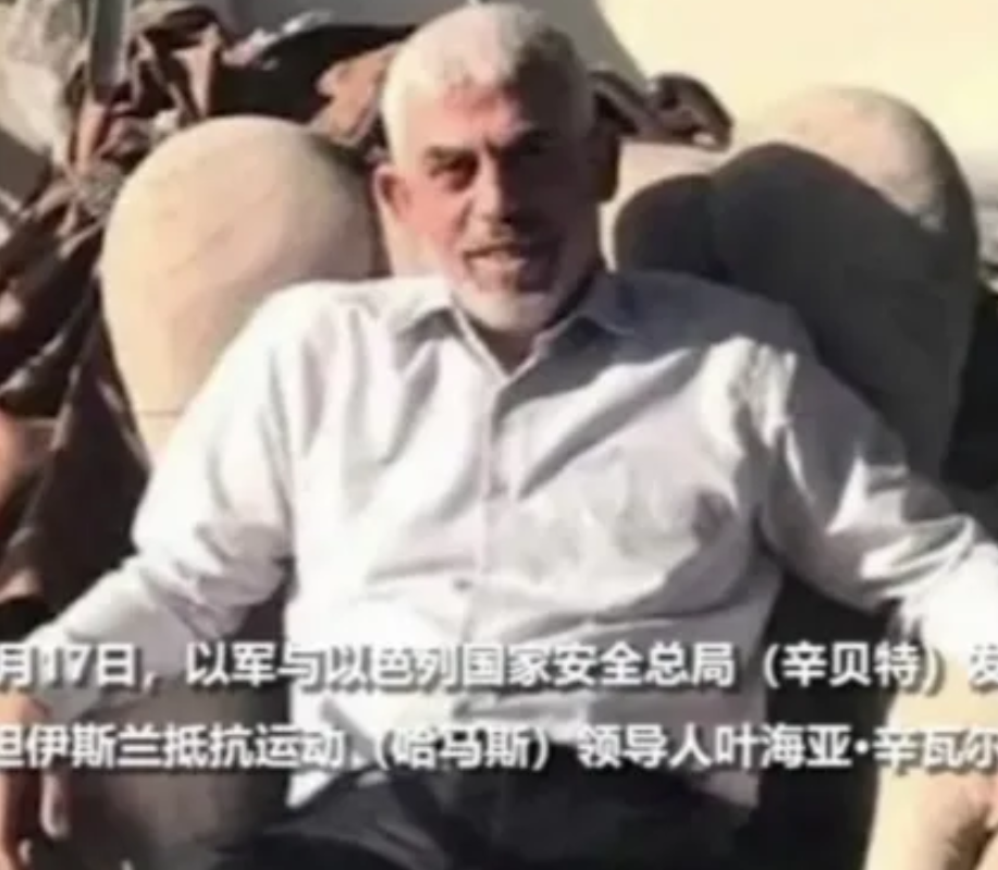 哈马斯军事领导人辛瓦尔阵亡的房屋成了圣地，据房屋主人反馈记者，加沙停火后这些天有