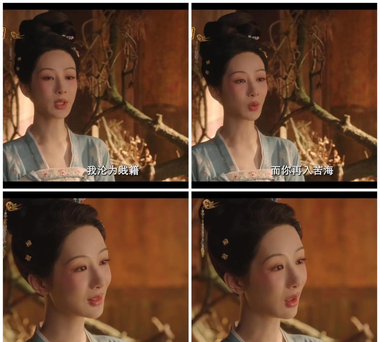 《国色芳华》何惟芳会不会原谅胜意？我看是不会的
原因有几点
首先何惟芳经过胜意背
