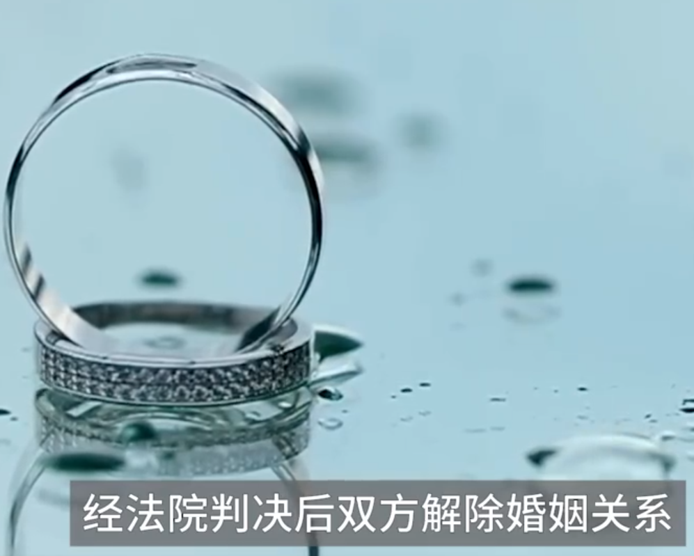 太荒诞了！为应付父母假意结婚，结果假结婚变成真离婚，彩礼女方不退了