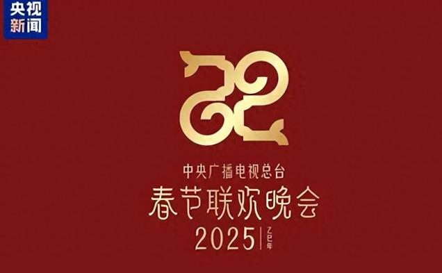 春晚从不对外售票，那现场的观众都哪里来的？看完长见识了