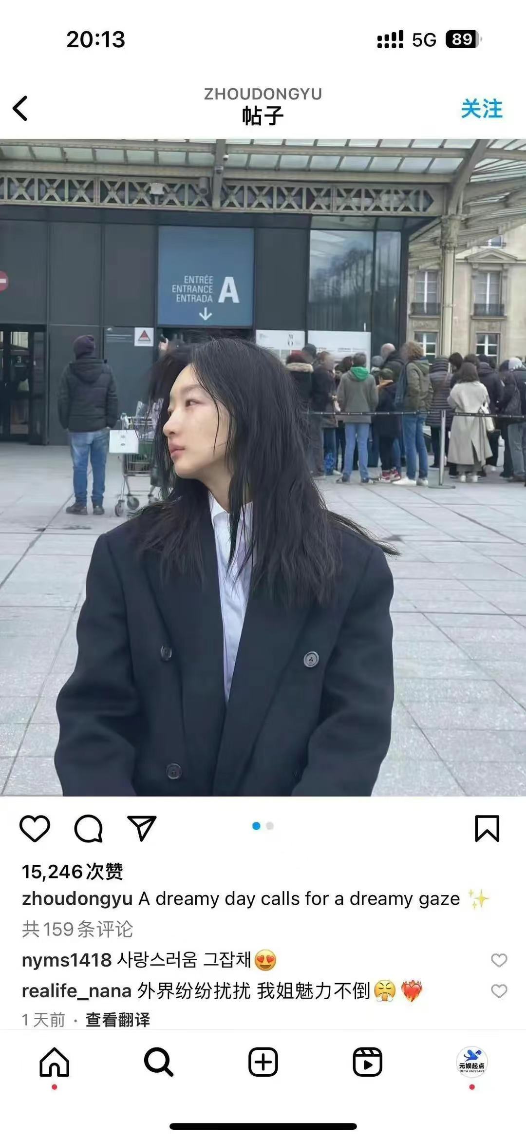 周冬雨的素颜照在韩国推特火了，韩国人好像很喜欢这种类型 ​好评如潮