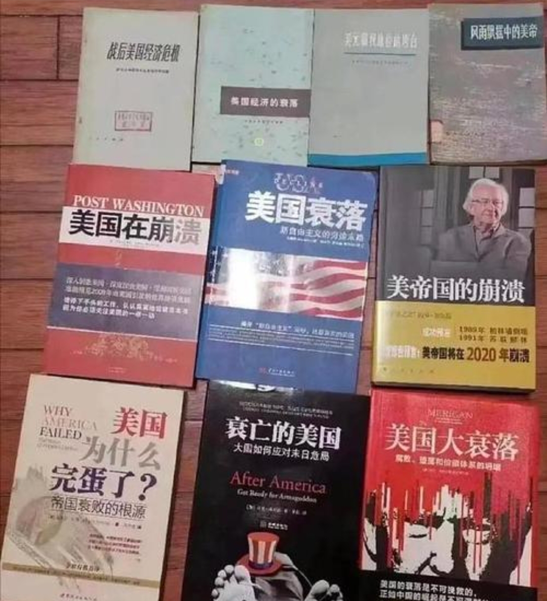 这些书写得太详细了，害惨了第三世界国家，这些书不止有中文版的，还有英文版的，书里