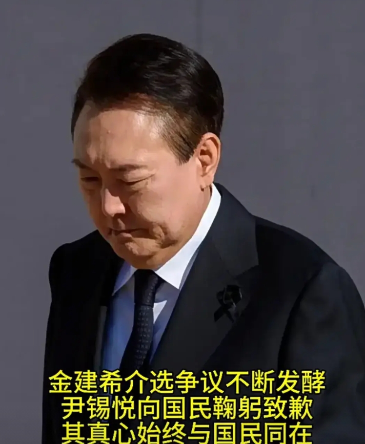尹锡悦之所以有今天，不得不说的3个事实

1.他老婆玩的太花，她犯下的大错足以让