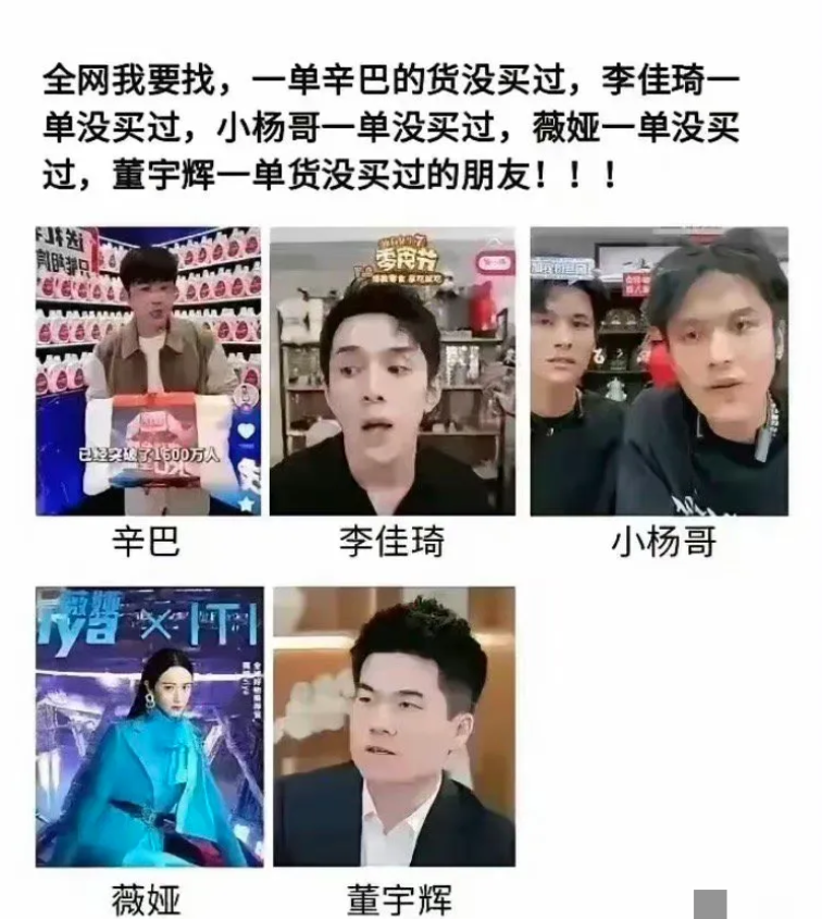 这种人真的存在吗？