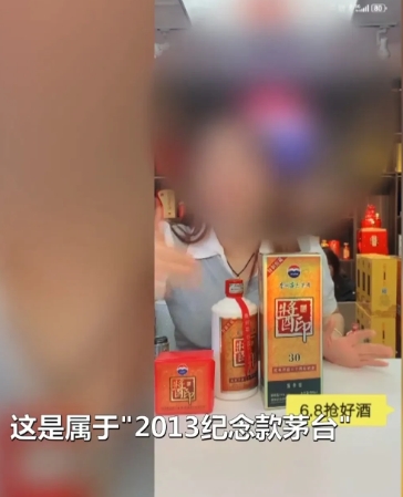 现在有多少大酒厂说生产纯粮酒，结果从来不收粮食，我们这边的白酒加上包装一斤才两块