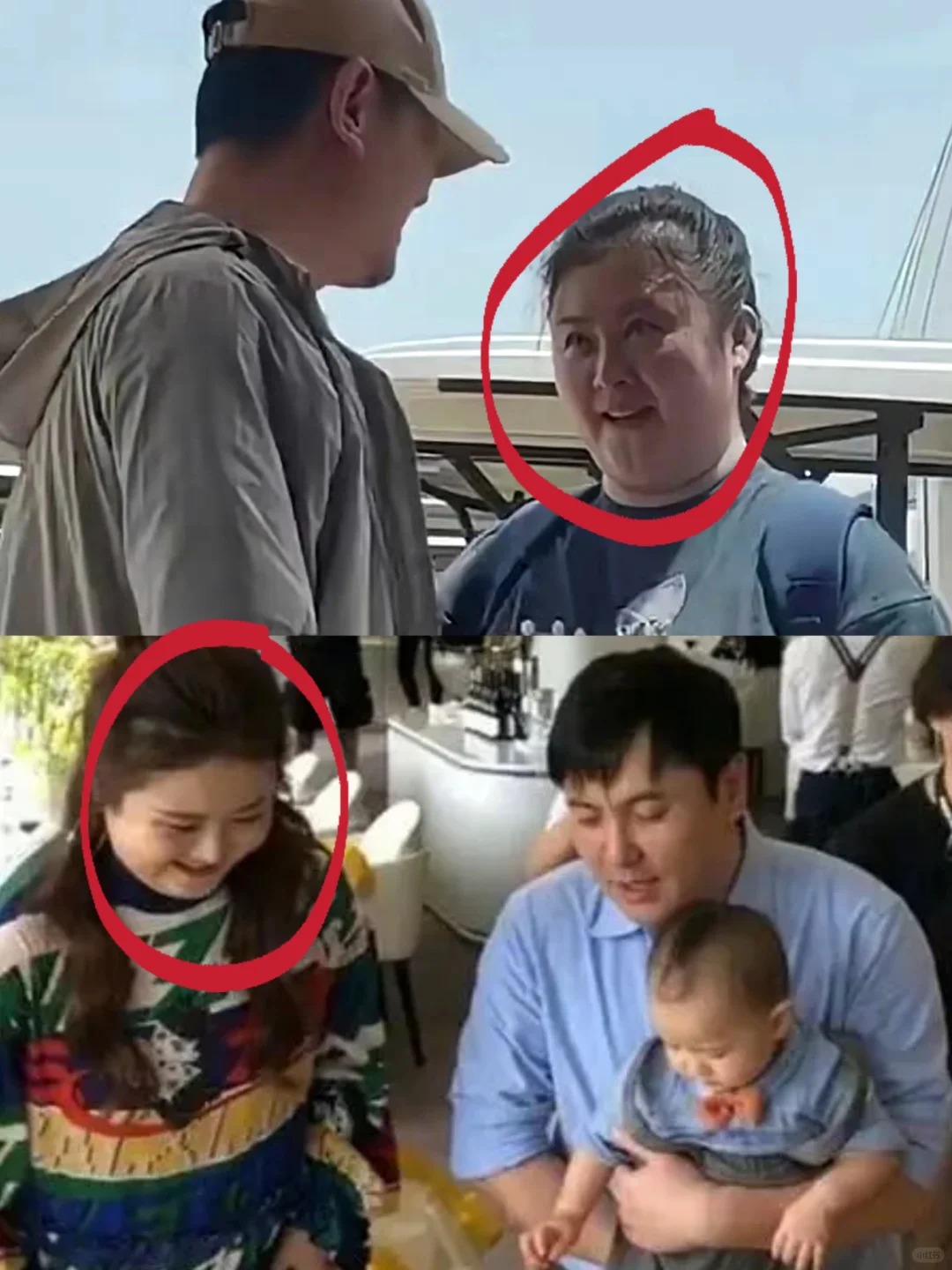 omg❗沈腾老婆婚后怎么胖那么多！！
沈腾王琦旅游被偶遇啦！两人一脸幸福甜蜜，沈